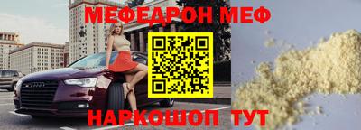 скорость Заволжье