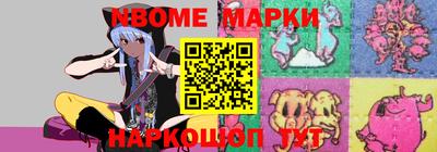 не бодяженный Заводоуковск
