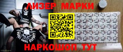 круглые Жуковский