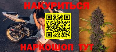 не бодяженный Заводоуковск