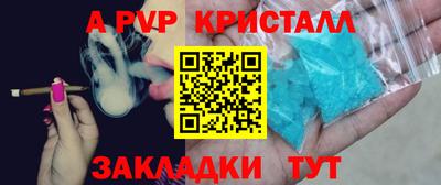 PSILOCYBIN Дубна
