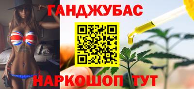 PSILOCYBIN Дубна