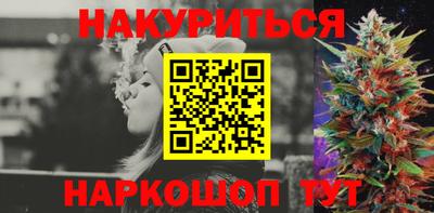 не бодяженный Заводоуковск