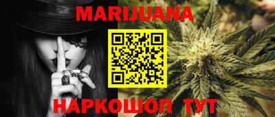 не бодяженный Заводоуковск