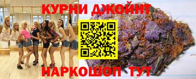 амф Донецк