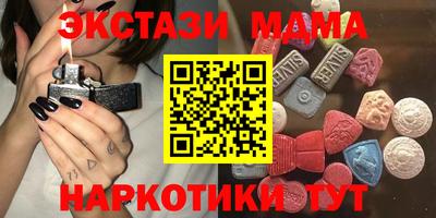 скорость Заволжье