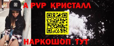 не бодяженный Заводоуковск