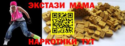 скорость Заволжье