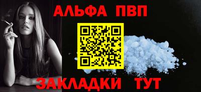 круглые Жуковский