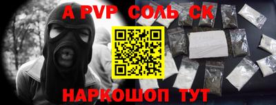 не бодяженный Заводоуковск