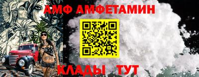 круглые Жуковский