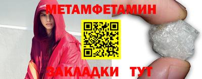кокаин колумбия Донской
