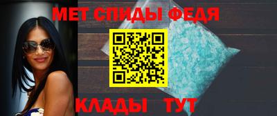 скорость Заволжье