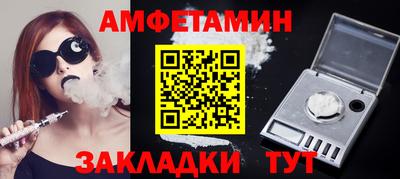 круглые Жуковский