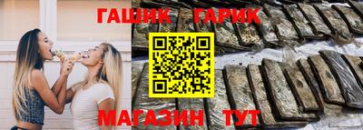 круглые Жуковский