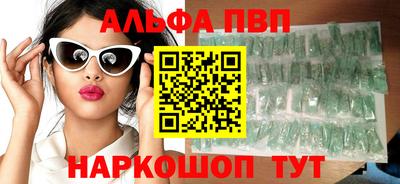 круглые Жуковский