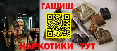 кокаин колумбия Донской