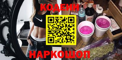 круглые Жуковский