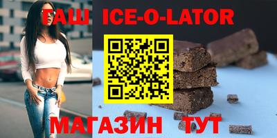амф Донецк