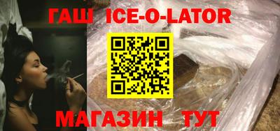 амф Донецк