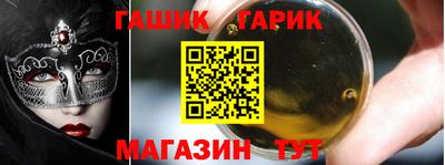 скорость Заволжье