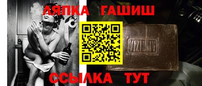 круглые Жуковский