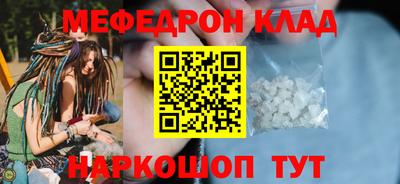 кокаин колумбия Донской