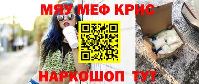 не бодяженный Заводоуковск