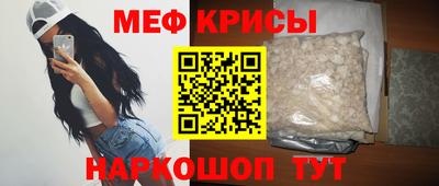скорость Заволжье