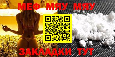 PSILOCYBIN Дубна