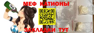 не бодяженный Заводоуковск
